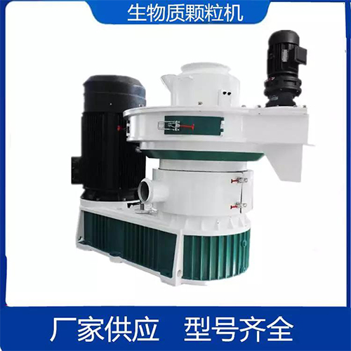 生物質(zhì)顆粒機(jī)為什么越來(lái)越受用戶(hù)的喜歡？