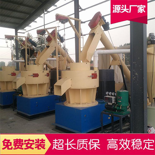 一套稻殼顆粒機(jī)生產(chǎn)線需要多少錢？