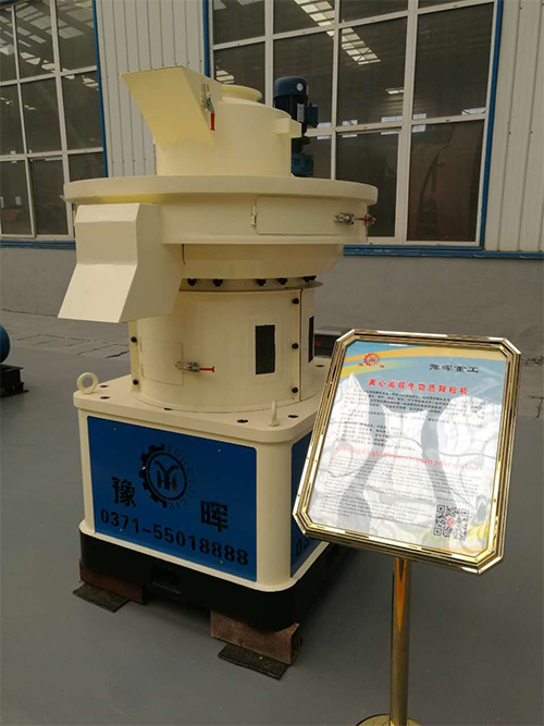 一臺(tái)生物質(zhì)顆粒機(jī)為您節(jié)省多少成本？