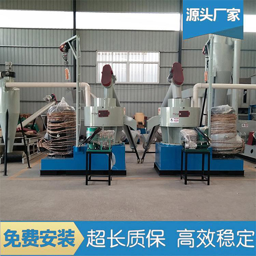 用戶看到秸稈顆粒機(jī)試機(jī)的效果，真心覺得值