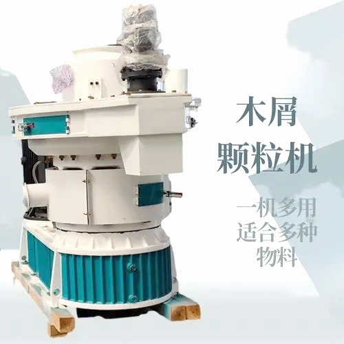 用木屑顆粒機(jī)加工燃料顆粒經(jīng)濟(jì)效益如何？
