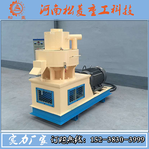 稻殼顆粒機 稻殼顆粒機