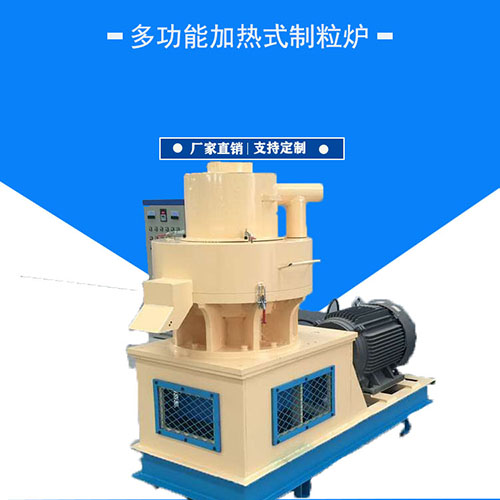 排查稻殼顆粒機(jī)造粒機(jī)設(shè)備壓輥軸承故障，你知道嗎？