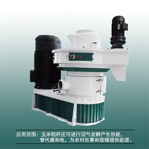 投資小型生物質(zhì)顆粒機(jī)只需1萬元，成本小、收益快、賺錢快