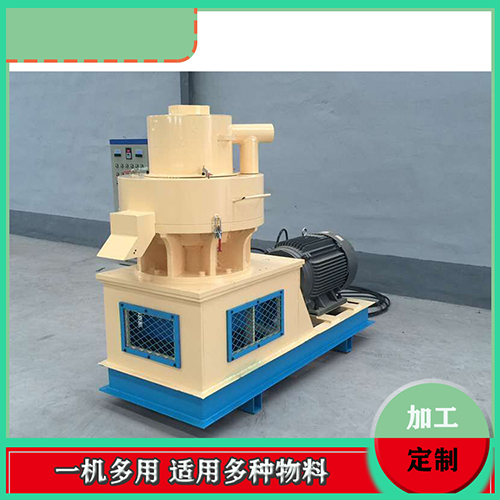 生物質(zhì)燃料顆粒機(jī) 生物質(zhì)燃料顆粒機(jī)