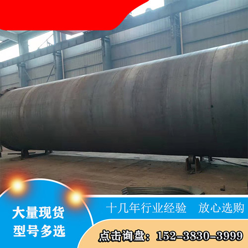 一臺生物質燃料烘干機多少錢？該設備廠家如何選擇？