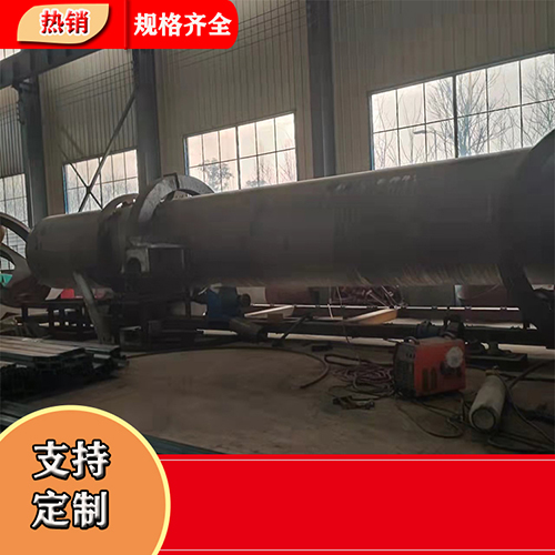 木屑烘干機(jī) 木屑烘干機(jī)